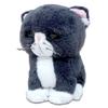 Naitou Design Mocha Bonbon Plush Toy, Black and White Bonbon Cat, Approximately 12cm Tall