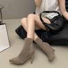 2025 New fly-woven fabric slim boots large size women's shoes thin heel pointed tip time trade comfortable high heels fashion women's boots