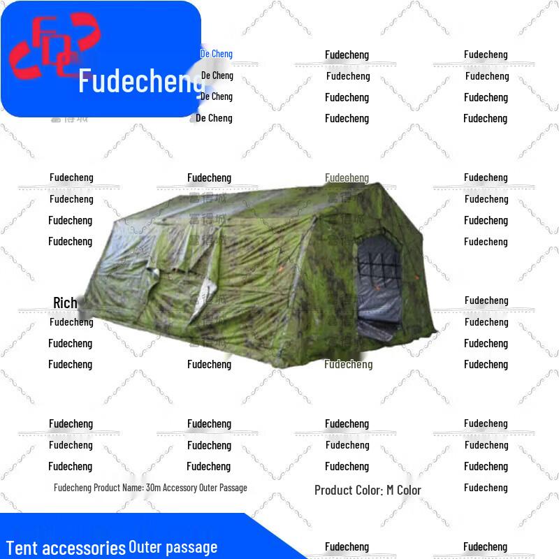 Fudecheng 30sqm Folding Frame Tent & Accessories
