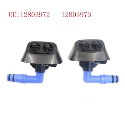 Saab 9-3 (2004-2011) Ugello Lavafari 1803973 (Codice #12803972)
