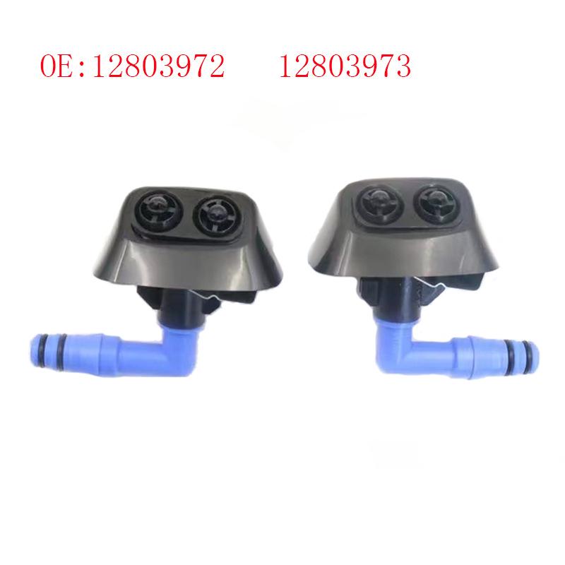 Saab 9-3 (2004-2011) Headlight Washer Nozzle 1803973 (Part #12803972)
