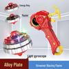 Double Alloy Super Gyro Magic Battle Toy for Kids
