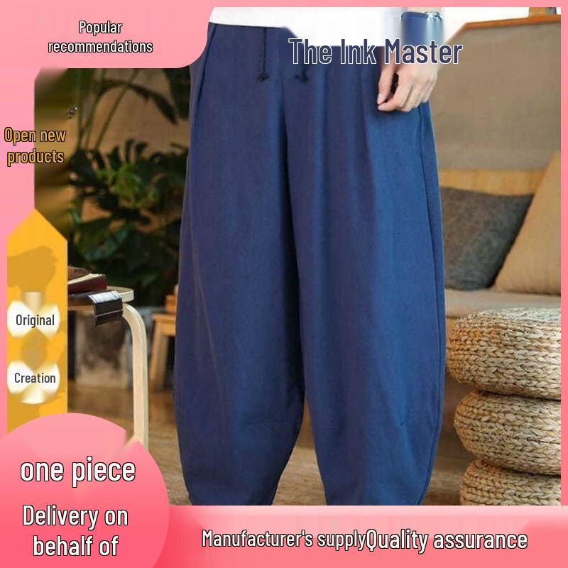 

Men s Loose Summer Linen Wide-Leg Harem Pants - Chinese Style, Plus Size, Casual, Light, Nine-Point Length 3XL (165-180 lbs) сірий колір/синій