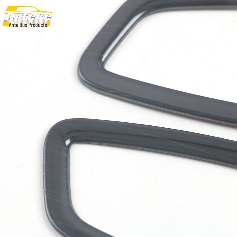Stainless Steel Air Outlet Bright Ring for 21 Kulewei Center Console