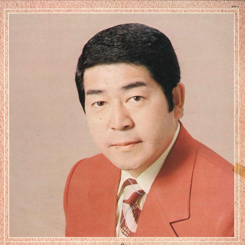 LP Record MICHIYA MIHASHI - Best 20 SSS2 KING 1974 Japan Obi Japanese Enka/Traditional Used