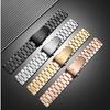Classic Metal Watch Strap 20mm Three-Bead Watch Strap Chain Metal Chain Strap  Women