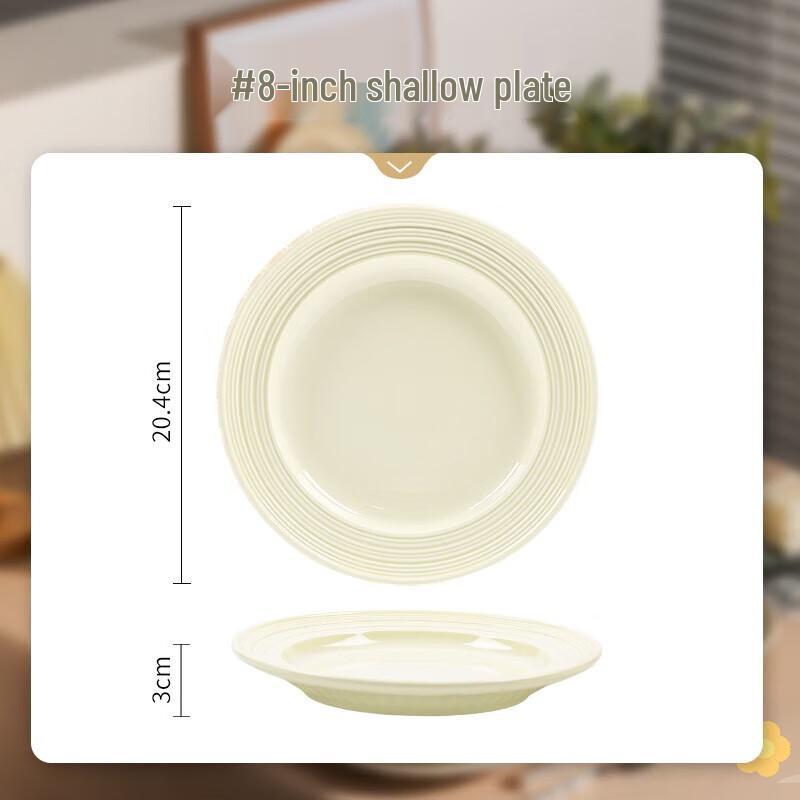 

KANGMO Nordic Ceramic 8-inch Shallow Plate 2-Pack