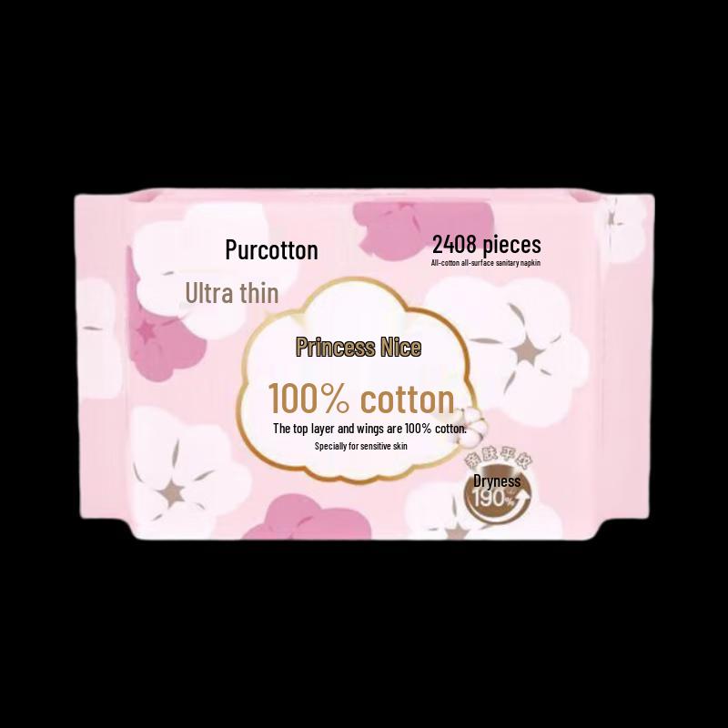 PurCotton Nice Princess Ultra-Thin Daily Cotton Sanitary Napkins