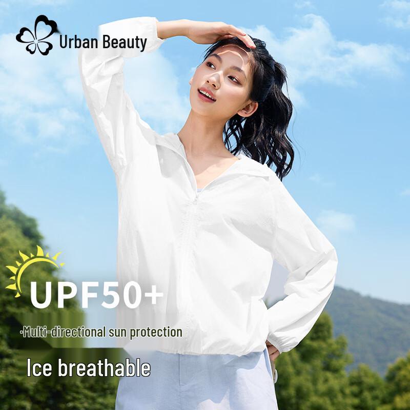 Women s Summer Hooded UV Protection Jacket 2XL