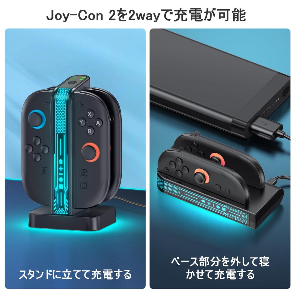Compatible with Nintendo Switch 2 Charging Charges up to 4 Features Magnetic RGB Overcharge Includes Controller Charger 2 Joy-Con Stand, Joy-Cons