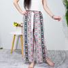 Women's Summer Cotton Silk Nine-Point Wide-Leg Pajama Pants - Plus Size, Loose, Breathable, Cooling, Ideal for Beach and Air Conditioning Comfort