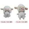 AXLUCE - Plush Clothes - 10cm - 15cm - Plush Toy - Clothes - Doll - Rabbit - Sheep - Goose (White Sheep)