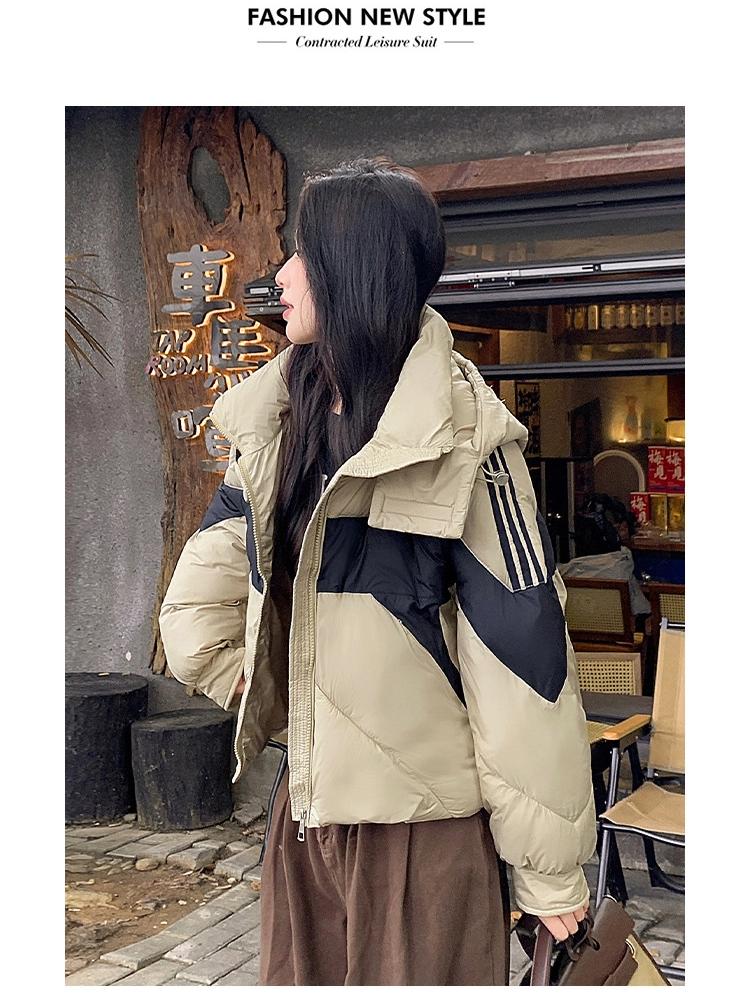 Short Color-block Hooded Warm Down Cotton-padded Jacket
