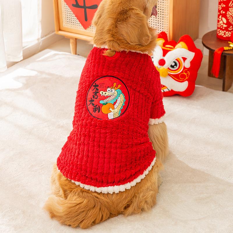 

Осень и зима новый флисовый жилет для большой собаки средняя и большая собака золотистый ретривер самоед двухногий хлопковый пуховик одежда для питомца большой собаки 8XL (recommended weight 80-45 kg)