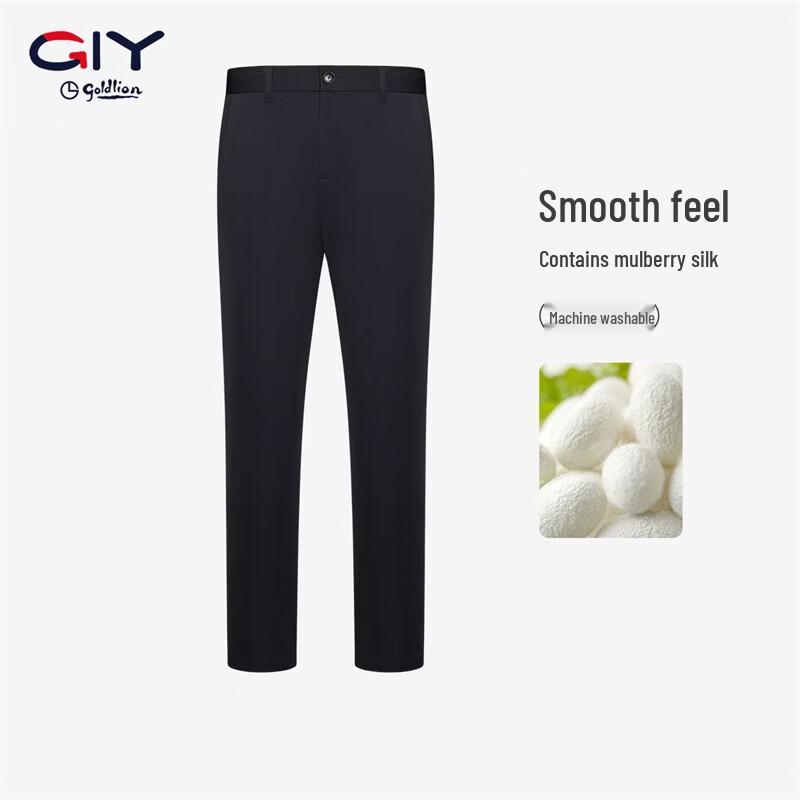 

Goldlion GY Men s Straight-Leg Casual Trousers 38