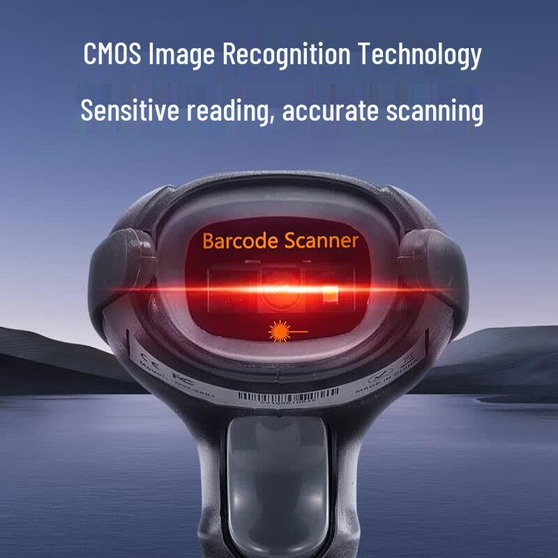 GEPAD Industrial Wired 2D Barcode Scanner