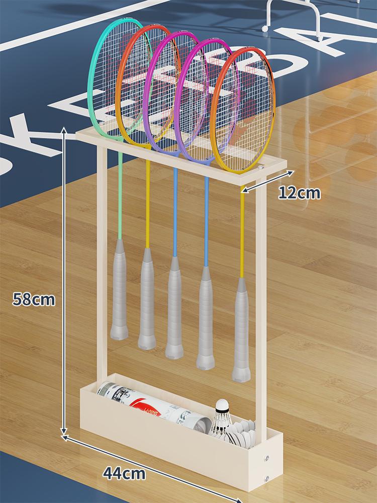 Large Capacity Racket Display Rack for Badminton & Tennis - School & Fitness Equipment Storage Basket