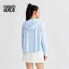BENLAI Women's Cooling Sun Protection Loose Sports Jacket