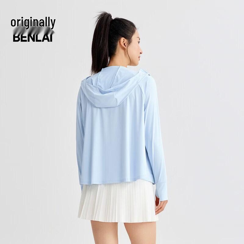 BENLAI Women's Cooling Sun Protection Loose Sports Jacket