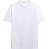 Solid Slim Fit Crew Neck Short Sleeve T-Shirt Men Tops White 1887470-250