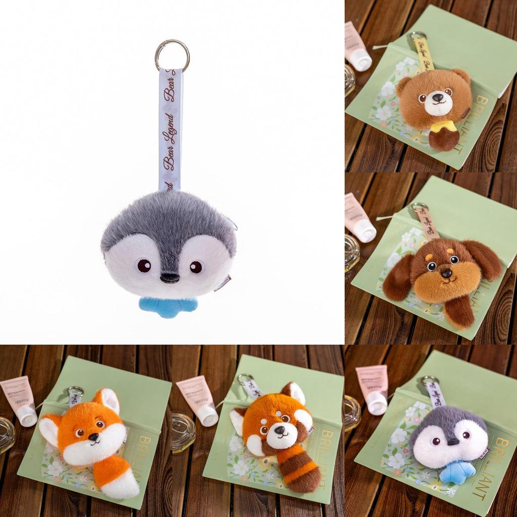 Geldbörse mit Cartoon-Tiermotiv und Trageriemen – ideales Geschenk für Kinder – Plüschtier