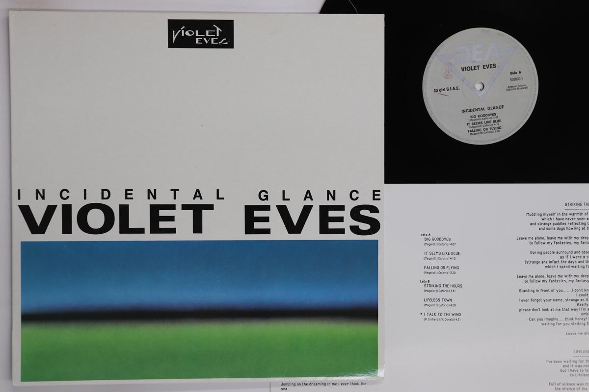 

LP Record VIOLET EVES Incidental Glance 5080001 DEA 1985 Italy Rock Used