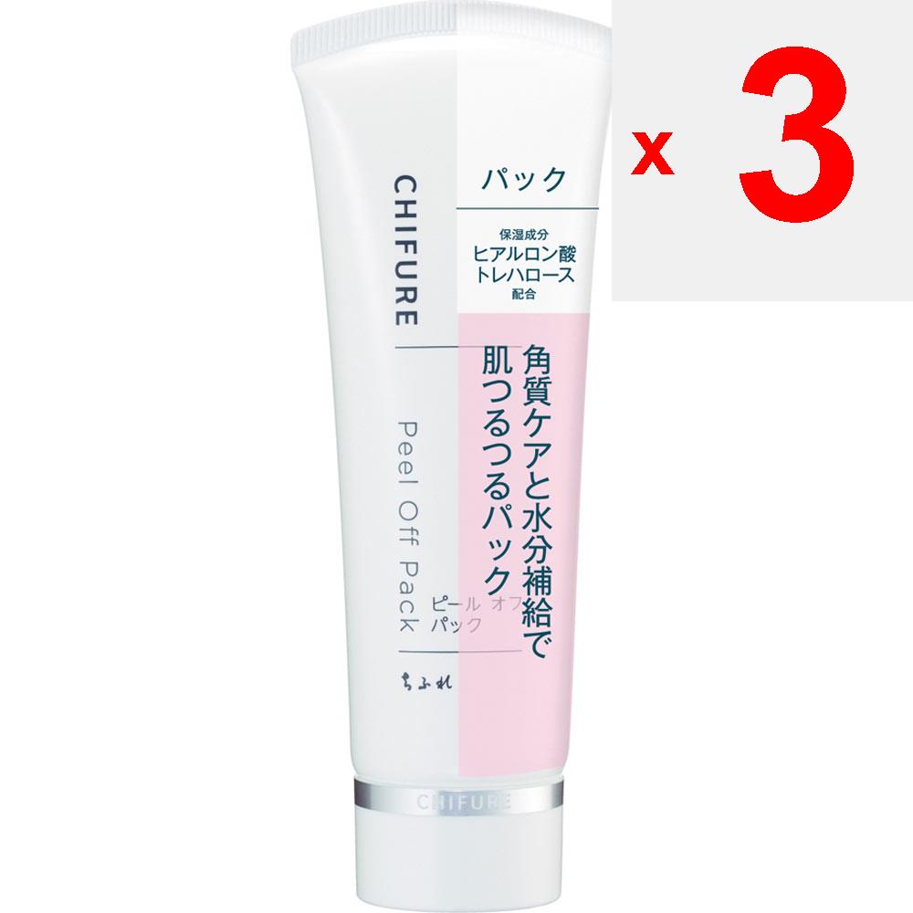 Chifure Paquet Peel Off 80G Autre (vérifier les serrures, gratte-langues, etc.) <After cleansing, apply toner or milky lotion to the face and spread evenly over