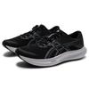 ASICS Men's HYPER SPEED 5 Running Shoes