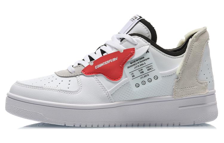 Li Ning CF De Sequencing Износостойкие Нескользящие Низкие Кеды для Скейтборда Женские Белый Красный AGCQ394-1 37