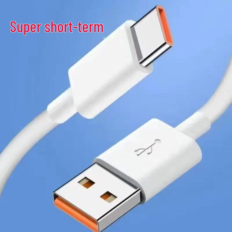 

120W Super Fast Charger for Huawei P60/Mate50/Nova9 with Data Cable Genuine [66W Super Fast Charge] 30 minutes to 69%