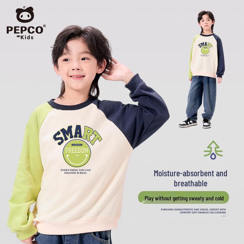 PEPCO Boys Casual Spring Sweatshirt 140