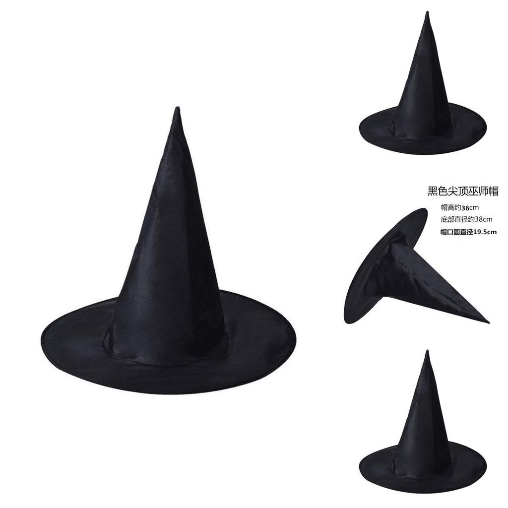 Black Oxford Cloth Wizard Hat For Halloween Costume Magical And Enchanting Witch Hat For Harry Potter Fans L)