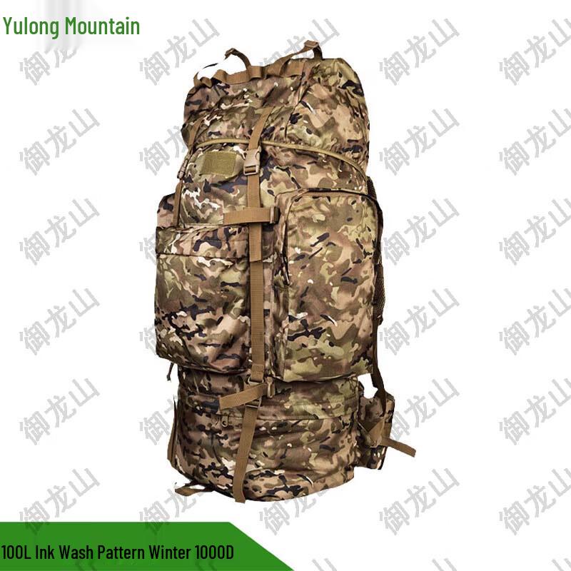 Yulongshan 100L Camouflage Outdoor Backpack