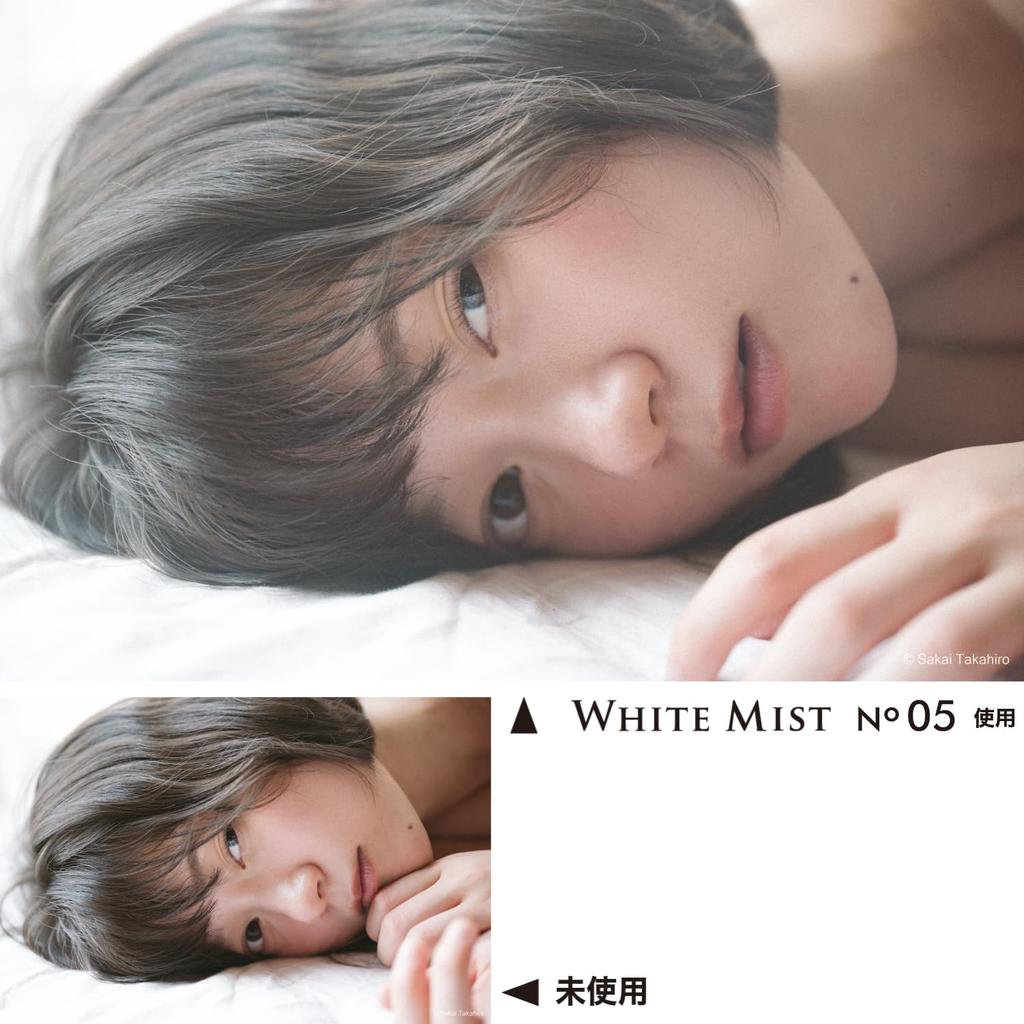 Kenko White Mist Filter 05 Softens Light for a Portrait Compatible with and Made In Product Number 152287 No. 52mm, Softer, Old-Lens-Like Photography,