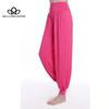 Women's Yoga Pant Elastic Lady Pants Loose Modal Cotton Soft Dance Harem Pants Sports