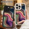 Phone Case: 2D Flat Design Suitable for iPhone 18, 17, 16, 15, 14, 13 Pro Stepped Protective Case, Agate Fluid Pattern, Christmas and Halloween Gifts
