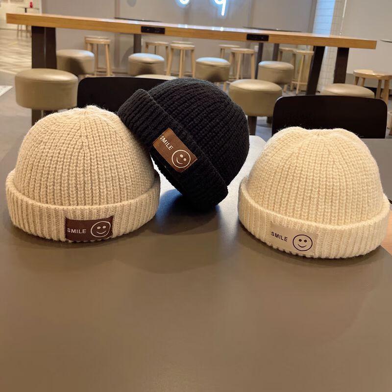 Children's Knitted Beanie Hat