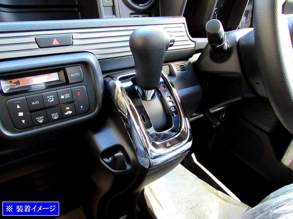 BRIGHTZ Plated Sharper Ring JJ N VAN Van N 35188 N-VAN JJ1/JJ2 [SHI-GATE-010] J1/J2 1/2 N-VAN N-VAN