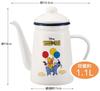 Skater Enamel Drip Kettle, 1.1L, Disney Winnie the Pooh Design, ENKT1-A