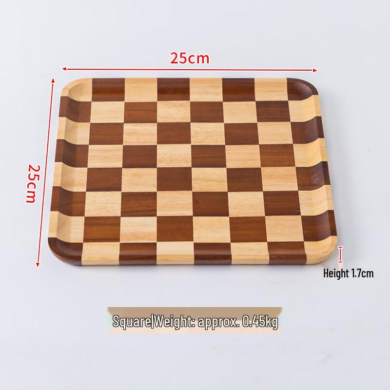 HA Checkerboard Acacia Wood Serving Tray