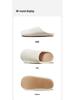 Women's Puxi Warm Cotton Slippers - Non-slip, Wear-resistant, Silent Plush for Autumn & Winter
