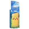 Pokemon Pikachu Anessa Perfect UV Sunscreen Skincare Milk SPF 50+ PA++++
