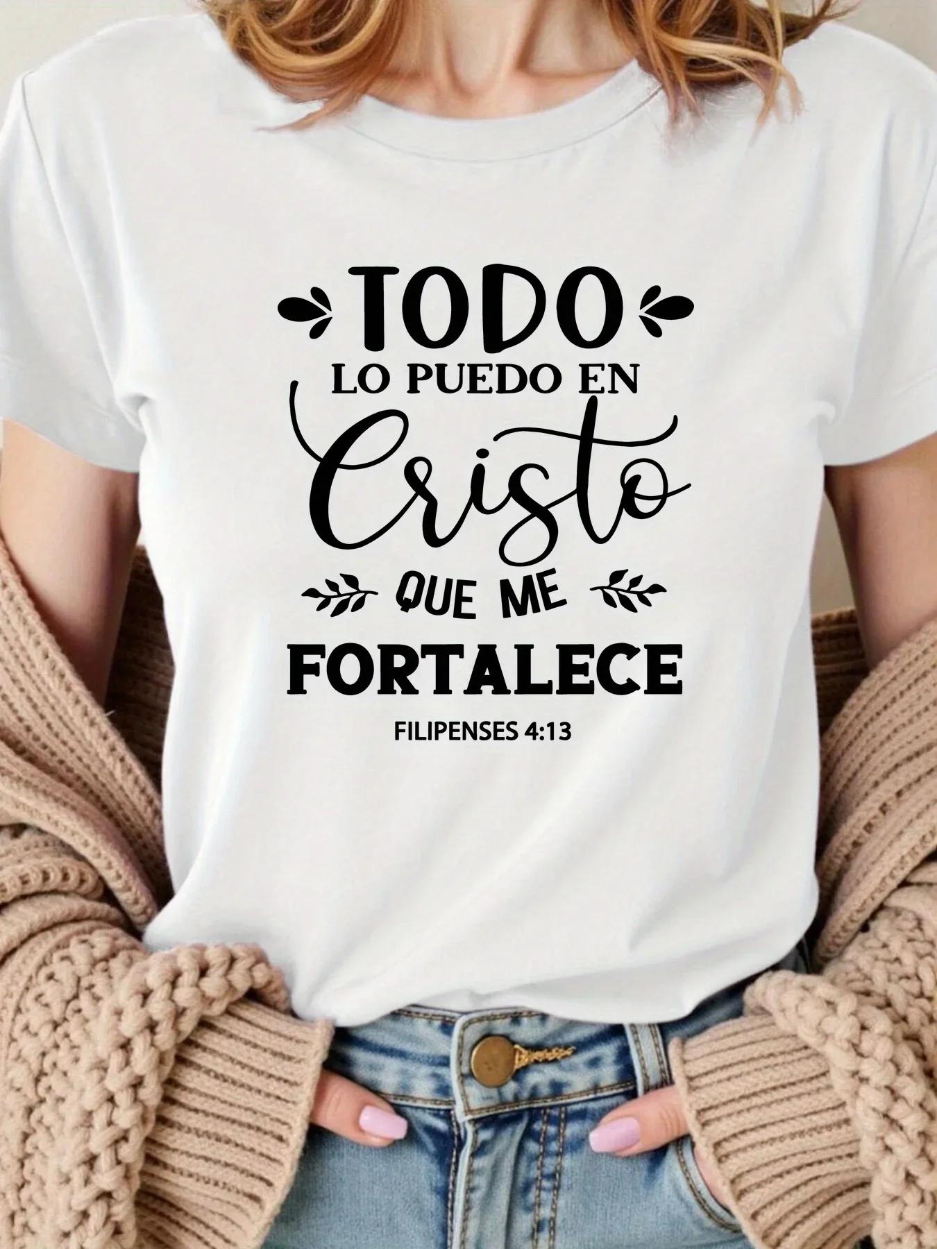 

T-Shirt with Letter Print Design Women S Summer Casual Short Sleeve Aesthetic Clothes Streetwear Summer Plus Size Tops Tees 3XL
