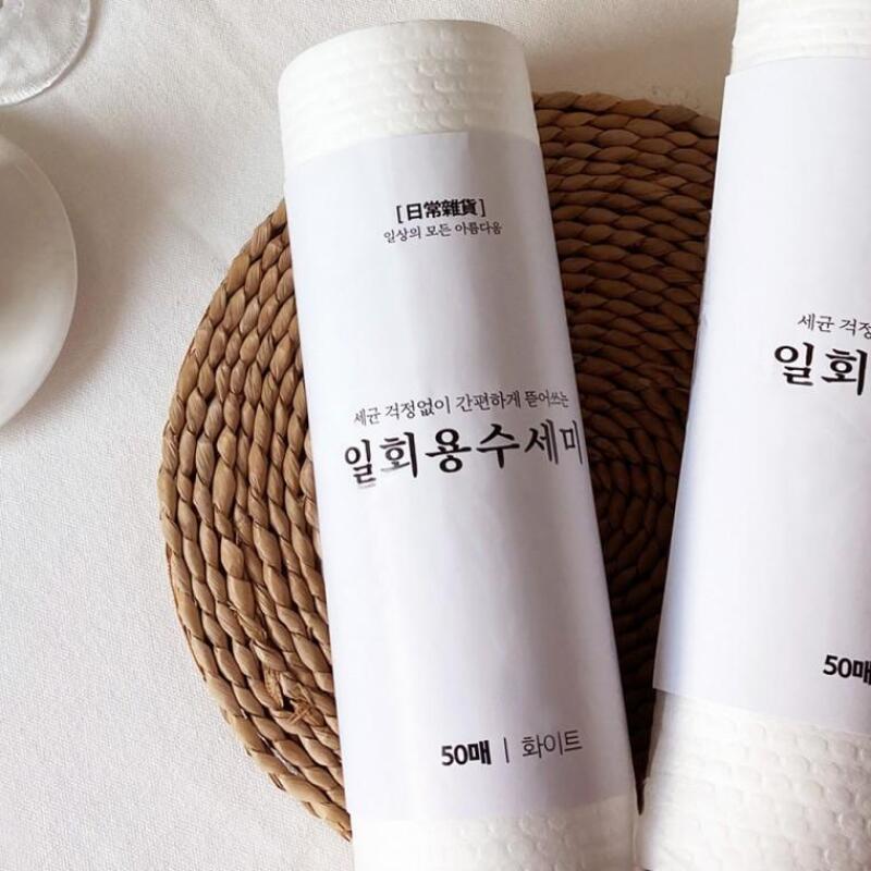 

3 white disposable washcloths White x 3