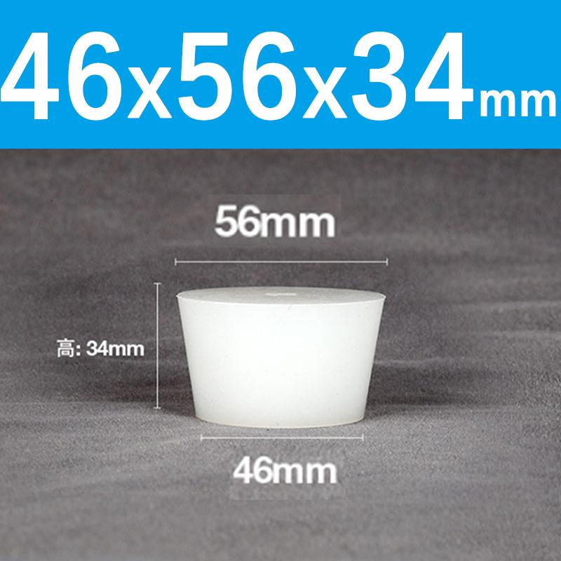 1Pc Clear Conical Rubber Stopper HIGH TEMP Silicone Plugs Sealing Tapered Rubber Plug For Electroplating Paint