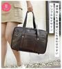 School Faux Large for High School School Large Smartphone Zippered Bottom Plain [RONNOS] Bag, Leather, Black/Brown, 40cm, Girls, Bag, Stylish, Cute,