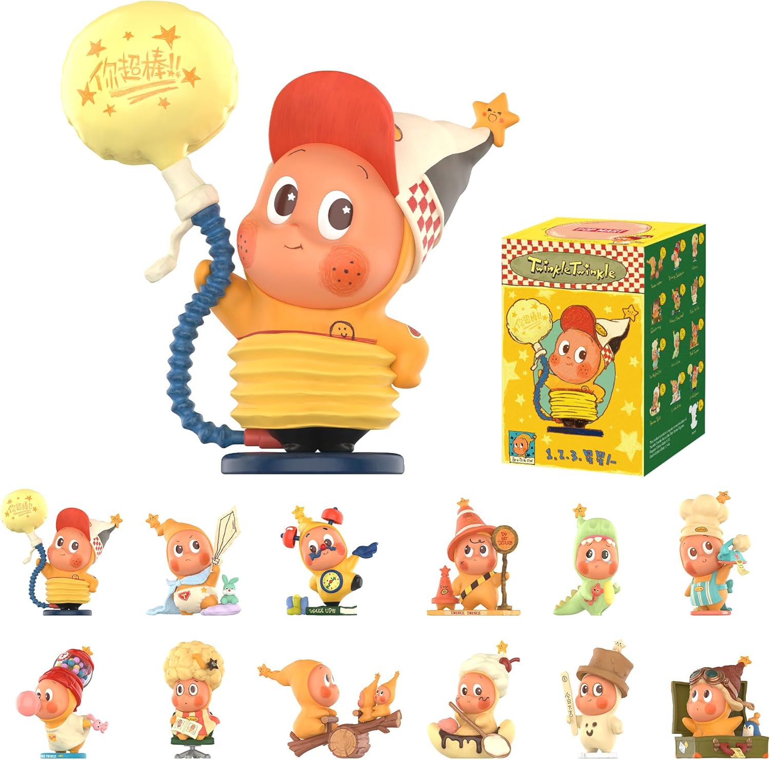 

POP MART Twinkle Twinkle Be a Little Star Series Figures, Blind Box Figures,Holiday Birthday Gifts for Girls and Boys, Single Box
