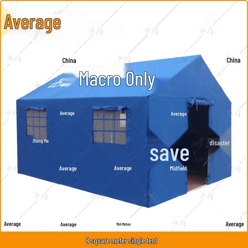 Outdoor Emergency Relief Command Tent
