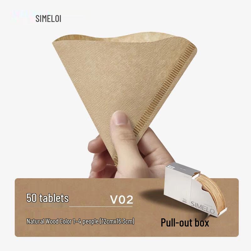 SIMELO V02 Pour Over Coffee Filter Papers