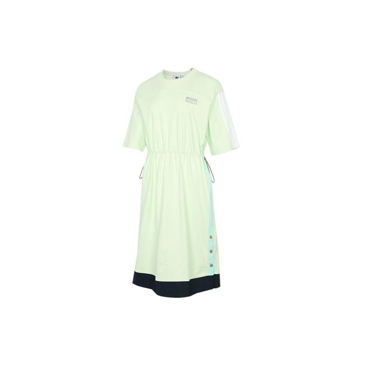 adidas Originals Short Sleeved Dress Women's Light Pink Green (Unisex) Short-Sleeved Dresses H39024